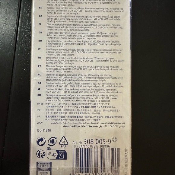 Black Pigment Liner Pen 0.05 mm - Picture 2 of 3